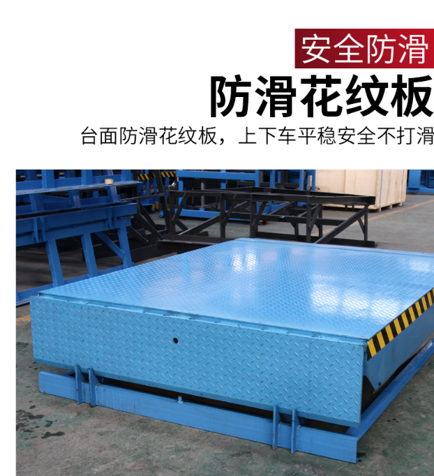 青云谱固定式登车桥核心规格与选型指南