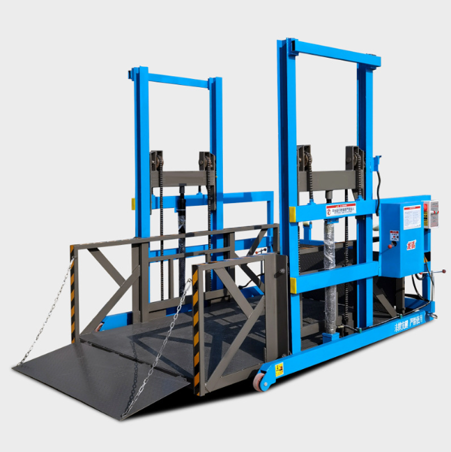 青云谱移动式卸货平台