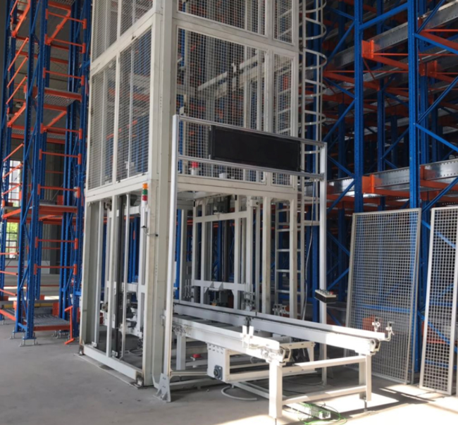 青云谱往复式提升机